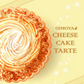 お芋専門店のケーキ『ポテトチーズタルト』 【おいもや】 5号・3～4人用