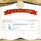 犬用 歯ブラシ / Ci シュワワ / 4色アソート/12本セット【Ciメディカル 歯ブラシ】【メール便送料無料】
