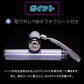 ペンライト 4本セット 15色 LED 電池式 軽量 ストラップ付き 明るい キンブレ サイリウム コンサート ライブ フェス パーティー ファンミ 推し活 オタ活 グッズ