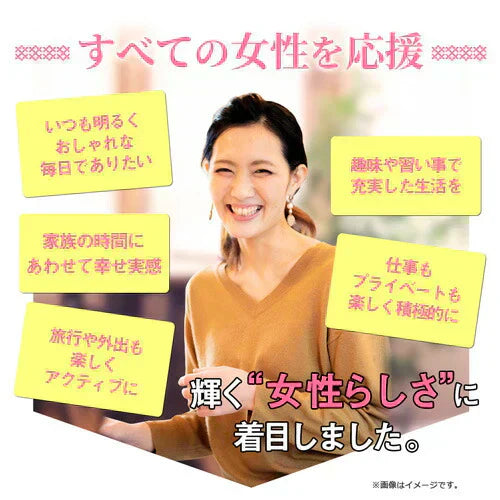 ガセリ菌エクオール まとめ買い 2個セットガセリ菌 善玉菌 乳酸菌 腸活 菌活 エクオール サプリメント 大豆イソフラボン サプリメント 大容量 お徳用 健康 美容 RoyalBS 日本製