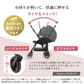 【コンビ公式ストア限定ー】スゴカルswitch エッグショック AS（グレイッシュピンク）