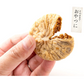 大粒 熟成 ドライいちじく 700g トルコ産 ドライいちじく イチジク ドライイチジク 無花果 お徳用 スイーツ お菓子 贈り物 美味しいもの 送料無料  天然 製菓 製パン 食品 食べ物 ギフト プレゼント ※ポスト投函商品の発送は1～2週間前後になります