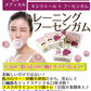 歯科医院専用トレーニング フーセンガム(4粒×24箱) グレープ味 風船ガム キシリトール配合 ぶどう風味 キシリトールガム 歯科専用