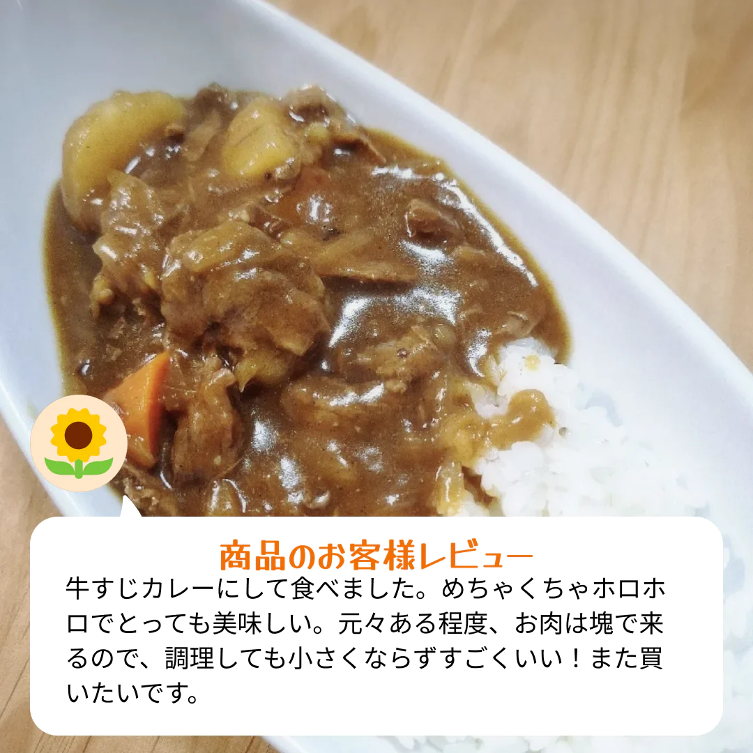 【オーストラリア産】 牛ヒレすじ 3kg