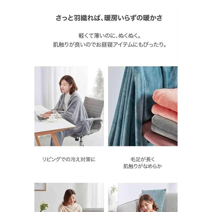 毛布 フランネル ブランケット 100*140cm ひざ掛け用 マイクロファイバー あったか 洗える 軽い 薄い 暖かい ひざ掛け 肌触り柔らかい シンプル 洋式 w548A(ブルー)