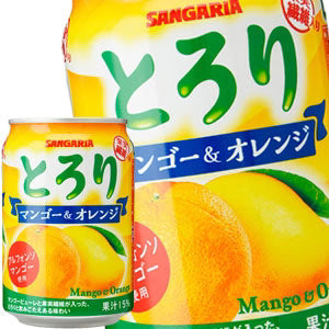 [送料無料] サンガリア とろり マンゴー＆オレンジ 280g缶×48本[24本×2箱]【3?4営業日以内に出荷】