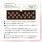ダニ捕りパック【ブラックホール®】　2個入