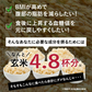 機能性表示食品 BMIと血糖値《約1ヶ月分》 腹部の脂肪や血糖値が気になる方へ　ダイエット サプリ BMI 血糖値 脂肪 食後血糖値　30粒入り