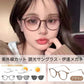 自動調光メガネ 調光サングラス ボストンタイプ UVカット ブルーライトカット スケルトンブラウンフレーム 茶色
