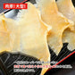 肉厚 エイヒレ 200g 常温便 ネコポス 送料無料