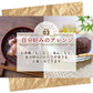 雑穀 雑穀米 国産 小豆 4kg(400g×10袋)