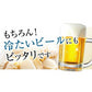 ほたて ホタテ おつまみ 珍味 北海道 ソフト ほたて貝柱 220ｇ（110ｇ×２袋） 送料無料 オリジナルレシピ付