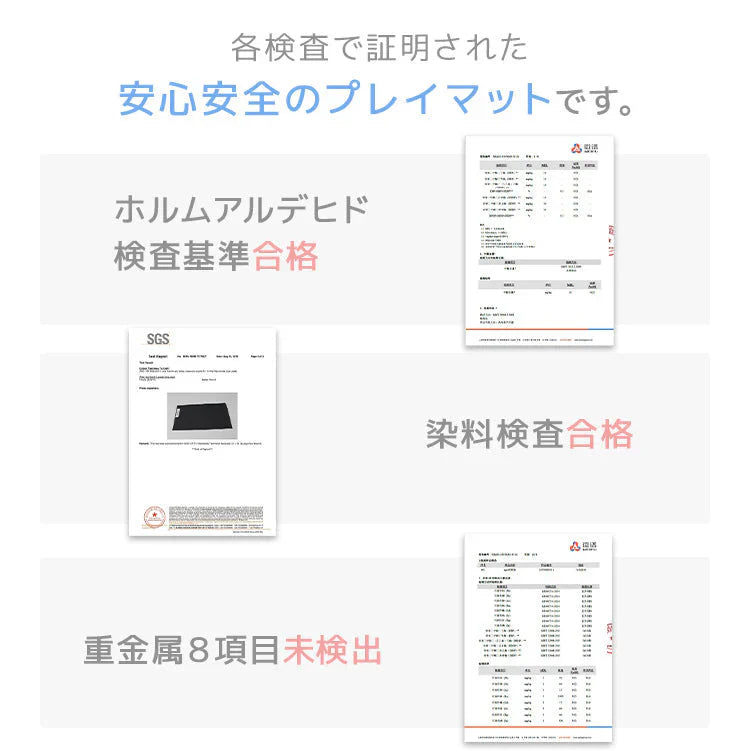 【グレー×ホワイト】プレイマット 折りたたみ 床暖房対応 4cm 厚手 防水 180cm×90cm 安全検査済み コンパクト ノンホルム 大判 高密度 マット お昼寝 厚手 軽量 体操 ヨガ トレーニング おしゃれ ベビー 赤ちゃん 子供 子供用 99.9%抗菌 抗菌 抗菌仕様