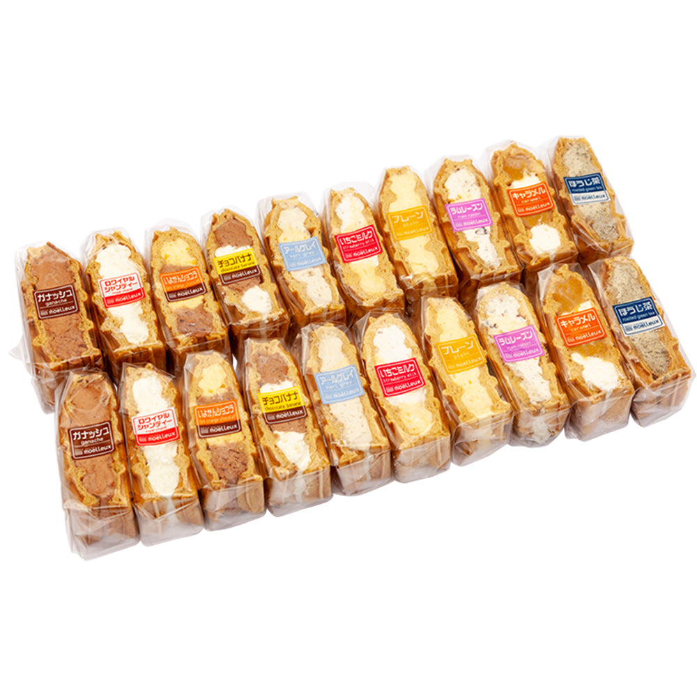 ワッフルアトリエ ムエル　和三盆ワッフル20個セット【送料込み】【お届け不可地域：北海道・沖縄・離島】