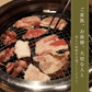 【希少部位】コウネ 黒毛和牛 A5等級 広島名物 ご飯のお供 おかず250g 焼肉 BBQ バーベキュー 食べ比べ ギフト お歳暮 お中元 プレゼント 贈答品 プレゼント 誕生日