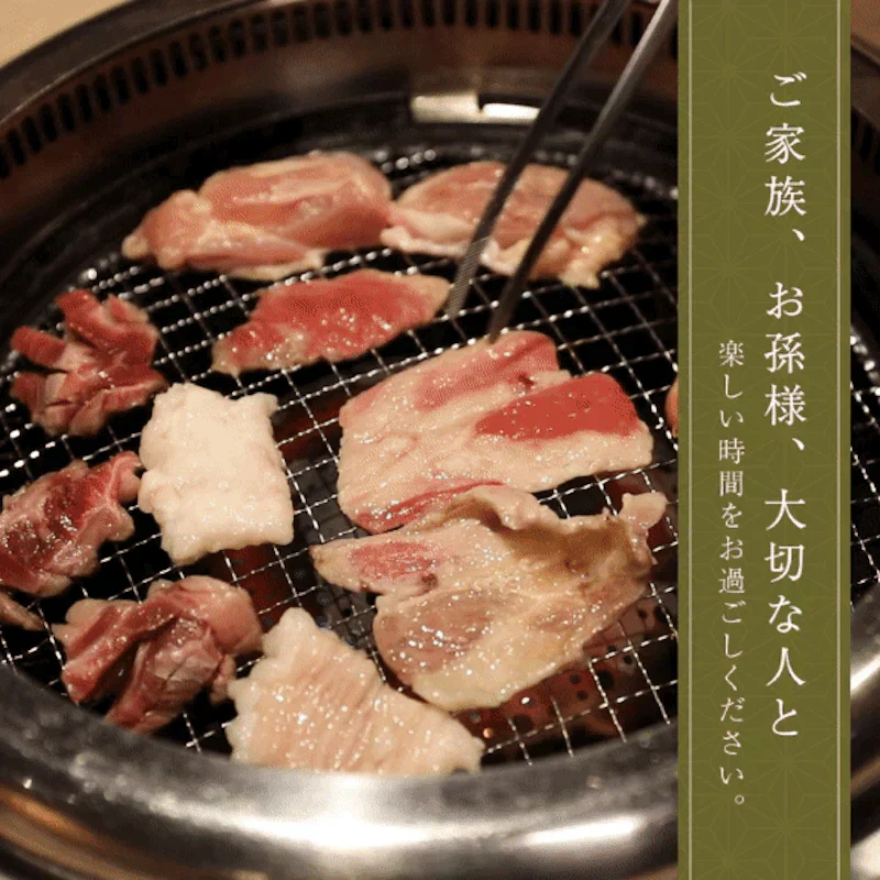 【希少部位】コウネ 黒毛和牛 A5等級 広島名物 ご飯のお供 おかず250g 焼肉 BBQ バーベキュー 食べ比べ ギフト お歳暮 お中元 プレゼント 贈答品 プレゼント 誕生日
