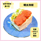 【2kg】辛子明太子　本格的有色バラコ500g×4