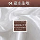 【ピンク】シルク布団 即日発送 春夏布団 絹100% 抗菌防臭 肌掛布団 接触涼感 良い手触り すべすべ 光沢感あり 涼しい おしゃれ