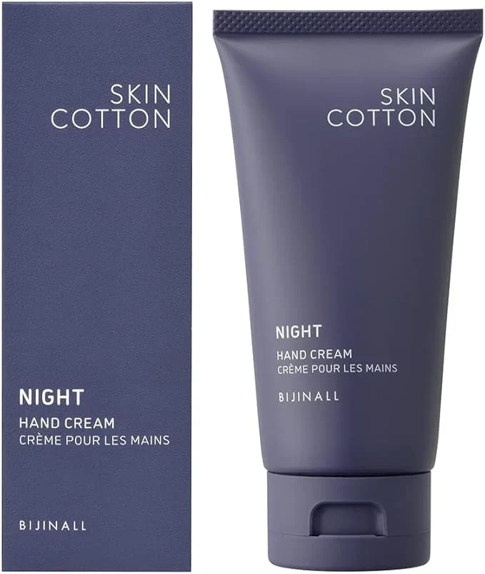 ２個セット　SKIN COTTON(スキンコットン) 濃厚リペアナイト 夜用 塗り直し不要 手荒れ 保湿 高保湿 ナイトカモミールの香り 60g×２個
