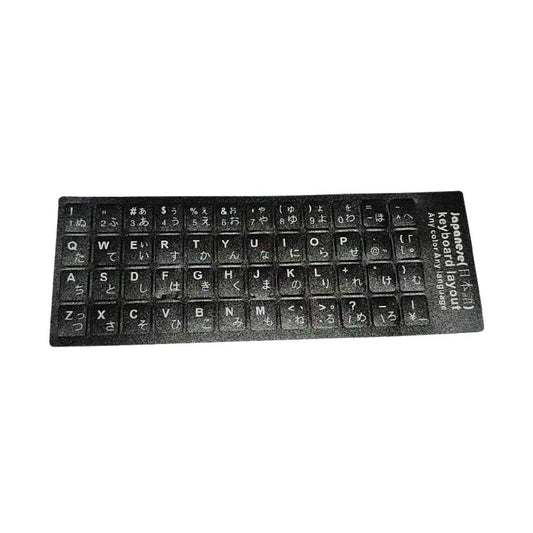 日本語 キーボードシール ブラック パソコン PC 鍵盤 修理 消えた文字を復活 JIS 黒地白文字 キーボードラベル ステッカー マット加工 日本語 ポイント消化
