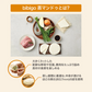 bibigo 菜食マンドゥ 350g 2袋＆蒸マンドゥ　200g（4個入） 2袋　計4袋セット　蒸マンドゥはレンジ調理可能　菜食マンドゥは動物性原料不使用、コレステロールゼロ！（ヴィーガン ビビゴ 冷凍餃子 餃子 ワンマンドゥ 王マンドゥ）