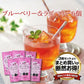 【送料無料】ブルーベリー＆ラズベリーＳＰ（13g ×4包） 6個セット　まとめ買い 粉末飲料 個包装 スティック ジュース ホットでも アイスでも 粉末清涼飲料 便利 簡単 おうち時間 ブルーベリー ラズベリー 甘酸っぱい メール便 送料無料