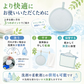 【約300回繰り返し使える】洗濯ボール 洗浄ボール 洗剤不要 洗浄/除菌/消臭/ 繰り返し使える 日本製 悪臭 油汚れ 部屋干し臭 洗濯槽 排水ホース 排水口 / ECO洗濯 OCHIRU 単品