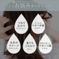 LUFT（ルフト）ケア & デザイン 洗い流さない トリートメント ヘアケア オイル スタイリング アウトバストリートメント 防腐剤 無添加 送料無料【さらさら仕上げでおうちケアに】