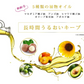 1回5分！ スマホOK ウルオイート プレミアム モイスチャー ハンドマスク P 36枚入  ハンドクリーム ハンドケア 手荒れ 乾燥 保湿  エビス ebis