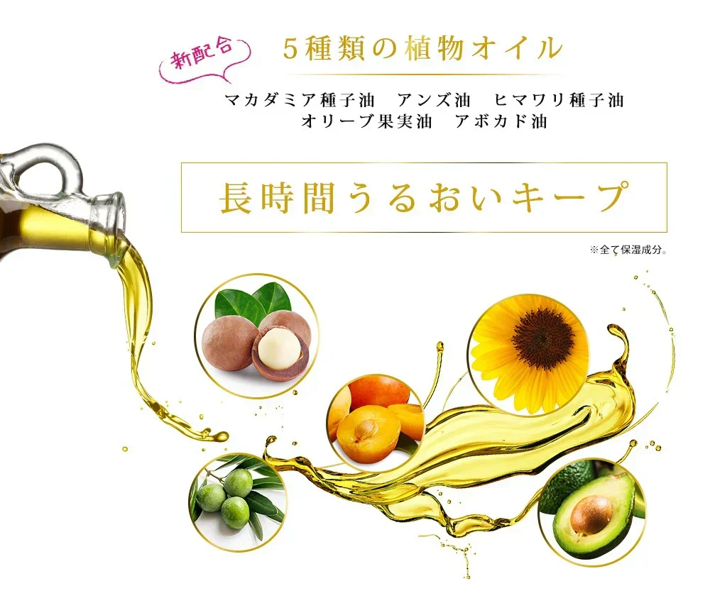 1回5分！ スマホOK ウルオイート プレミアム モイスチャー ハンドマスク P 36枚入  ハンドクリーム ハンドケア 手荒れ 乾燥 保湿  エビス ebis