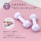【3kg 】【ブルー】ダンベル 2個セット カラーダンベル ダンベル コンパクト おしゃれ かわいい カラフルダンベル エクササイズ フィットネス シェイプアップ ダイエット スポーツ 筋トレ 筋力アップ インナーマッスル 男女兼用 男性 女性 自宅 セット