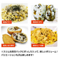 お試し用 明太入り辛子高菜 100g×2袋 送料無料 メール便 明太子 博多 福岡 おかず ご飯のお供 おつまみ 土産 ギフト 手土産 てみやげ おすすめ 日持ち 常温 ポイント消化