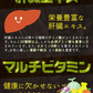 【大容量★約6ヶ月分】healthylife ウコンばくだん【6種のウコン＋クルクミン＋肝臓エキス 二日酔い対策 疲れ 肝臓エキス 飲みすぎ 食べ過ぎ】360粒 お酒で潰れたくない 二日酔いしたくない 脂っこいものをよく食べる 生活習慣が乱れている どのウコンがいいか迷っている クルクミン 肝臓エキス 食べ過ぎ 飲み過ぎに おすすめ 人気 ランキング 効果 強力 最強 通販 日本製 国産 健康サプリ 健康食品