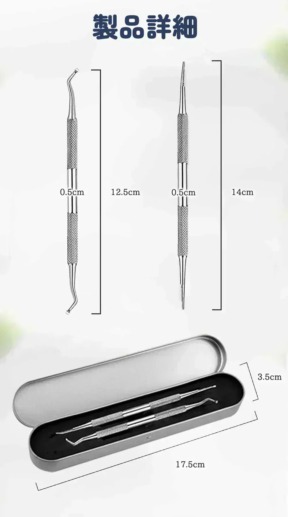 2026新品【簡単に角質除去】爪 手入れ 足の爪 掃除 爪ケア 爪の中 汚れ 足のつめ垢取り ケア 爪垢 とり ネイルクリーナー クリーン 2個入り ネイル セルフケア グッズ ケア用品 ステンレス鋼 爪垢取り 爪やすり 爪リフター ステンレス製 巻き爪 厚い爪 フットケア おすすめ