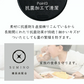 食洗器対応 傷がつきにくい D型まな板 かまぼこ型 ブラック 黒 大きめ 抗菌 カッティングボード おしゃれ / 伊原企販 SUMINO 傷がつきにくい抗菌ソフトまな板
