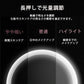 化粧鏡 卓上ミラー 鏡 化粧ミラー 女優ミラー 充電式 led付き 光色と明るさ調節可能 卓上スタントミラー 女性メークアップ　折り畳み w066C(グリーン)