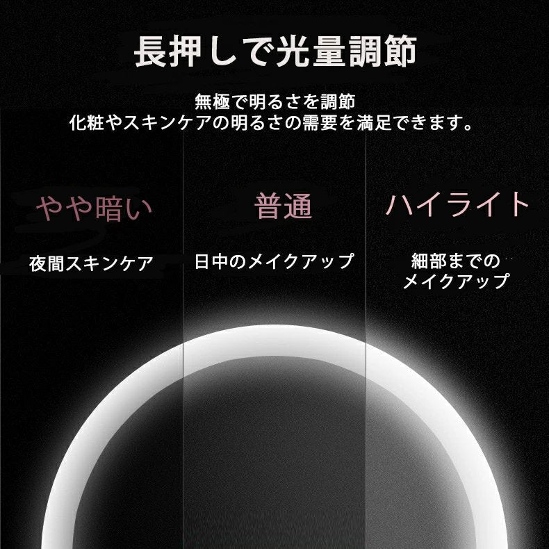 化粧鏡 卓上ミラー 鏡 化粧ミラー 女優ミラー 充電式 led付き 光色と明るさ調節可能 卓上スタントミラー 女性メークアップ　折り畳み w066C(グリーン)