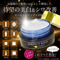 【薬用】美白 シワ改善 高機能 オールインワンジェル 50g ナイアシンアミド 医薬品 肌荒れ予防 オールインワン シミ シワ オールインワンゲル
