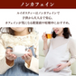 【カートアップNG】LDC ルイボスティー 2000ml*6本入
