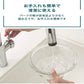 即納 抗乾燥空気デスクトップ加湿器 霧化器 美容スキンケア スチーム吸入器 乳児 小児用 携帯 旅行用 女性の友人への最高の贈り物 プレゼント 小型