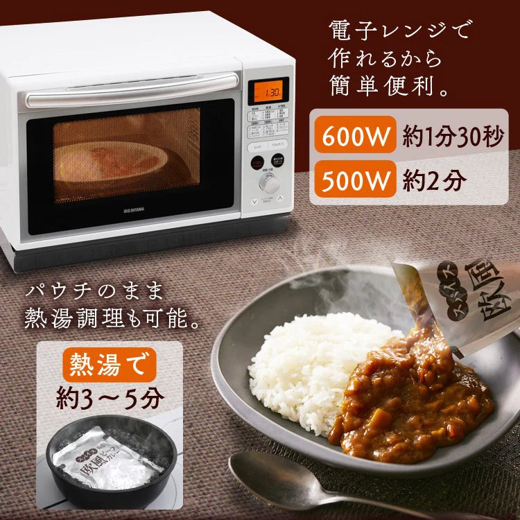 【カートアップNG】【24食セット】アイリスフーズ スパイス香る欧風ビーフカレー 170g