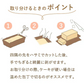 クレープアイスケーキ ストロベリー 誕生日プレゼント【おいもや】