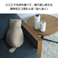 【グレージュ】蓄熱式 エコ湯たんぽ ぬくぬく neko Like  EWT-2328