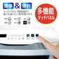 自動食器洗い乾燥機 SY-118 食洗器【エコ得】