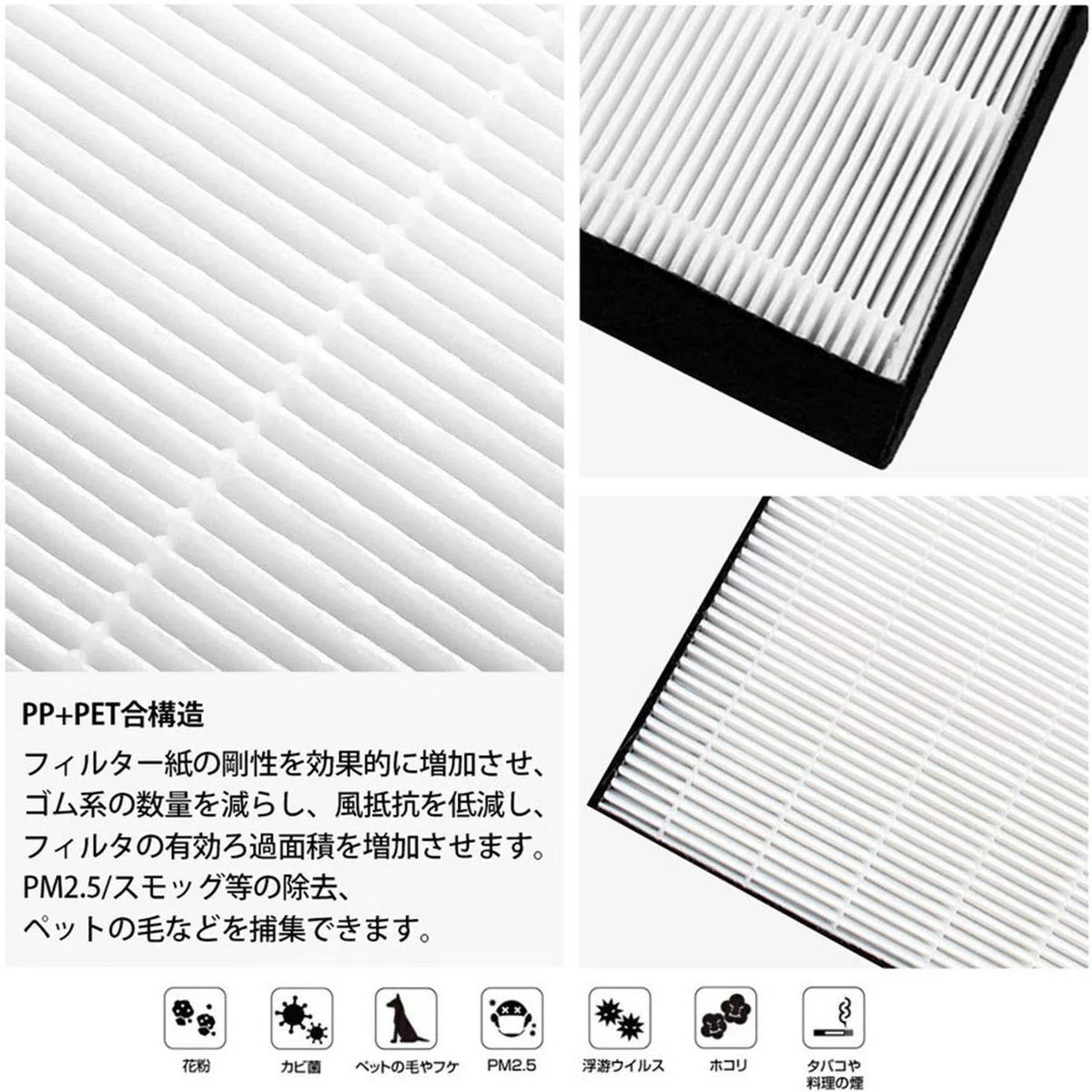 【全て日本国内発送】 空気清浄機 フィルター 集塵フィルター KAFP079A4 ダイキン daikin 加湿空気清浄機 交換フィルター  花粉 ほこり 空気清浄器 チリ ペットの毛 kafp079a4 集じんフィルター  HEPAフィルター 互換品 (1枚入り)