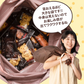 【予約販売：当店より9月24日に出荷致します】訳あり くまちゃんマドレーヌ 50匹 送料無料 ギフト スイーツ マドレーヌ スイーツ お菓子 かわいい お返し お礼 ギフト 退職 個包装 お配り 大容量 割れ欠けあり