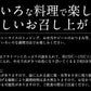 カウシェ限定！オリジナルお惣菜セット〜あじフライ250g（5枚）・特大エビフライ（業務用）310g（5尾）・重ねハムカツ600g（8枚）・カニクリームコロッケ800g（20個）【ゲリラセール】