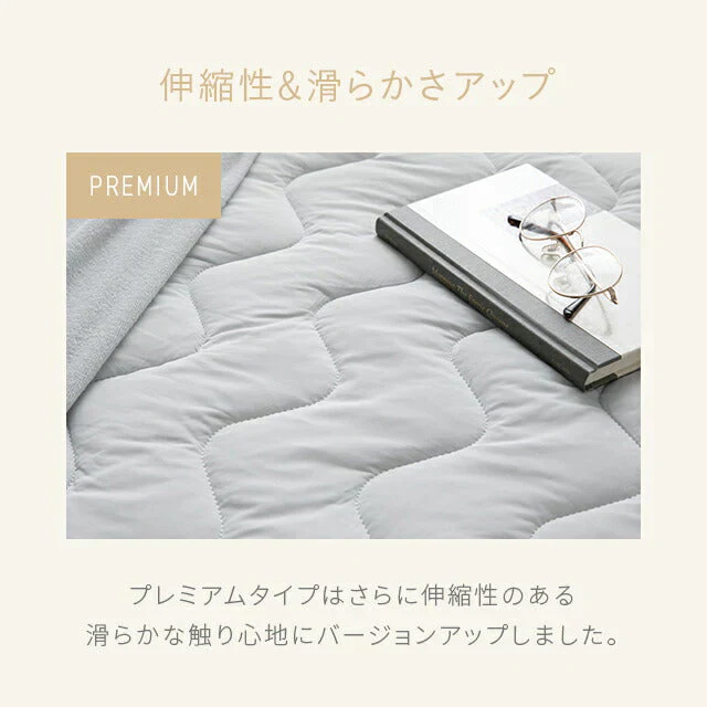 敷きパッド ひんやり アイスグレー 接触冷感 送料無料 120×200 クール敷きパッド ひんやり敷きパッド 接触冷感敷きパッド キルト 冷感寝具 涼感寝具 夏用寝具 洗える 防ダニ 熱中症対策