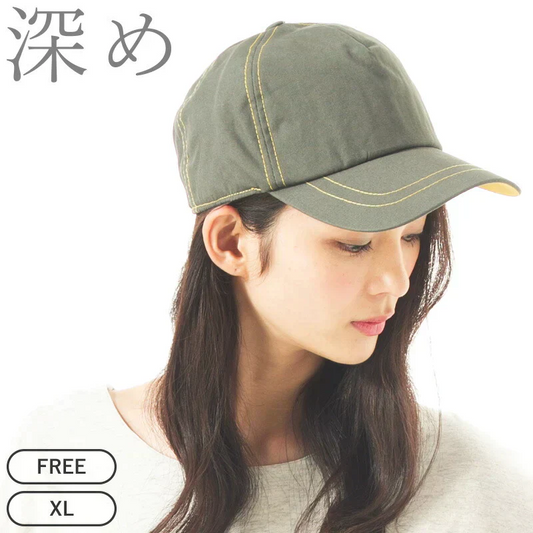 【XLサイズ（59-61cm）-グリーン】【商品名：ジャスティスCAP】