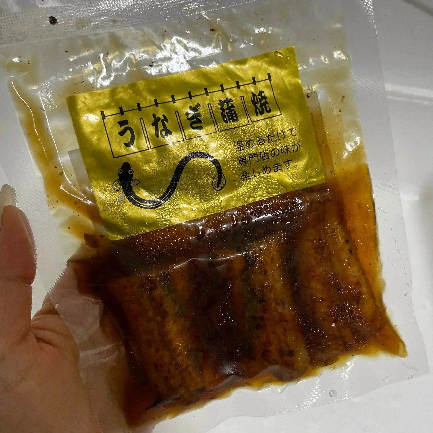 うなぎ蒲焼100ｇパック×20パック　2kg